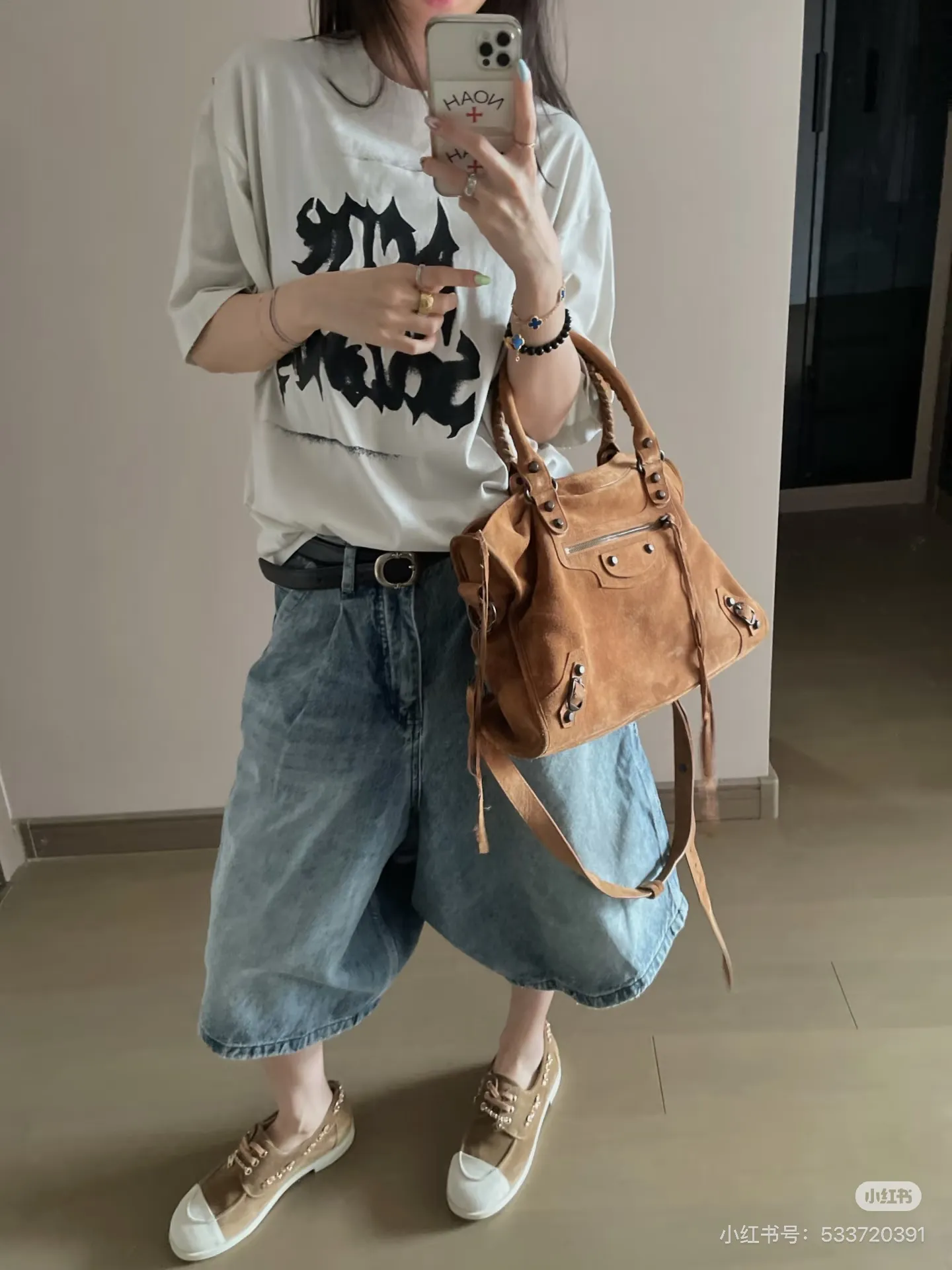 🌟